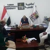 اللقاء 