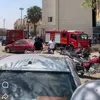 الرعاية الصحية