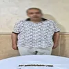 المتهم 