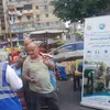 حملة توعية