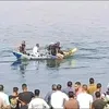 أرشيفية 
