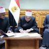 نتيجة الدور الثاني
