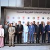 افتتاح مركز الخدمات الضريبية 
