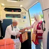 الهلال الأحمر