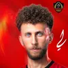 محمود غالي 