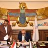 المحافظ