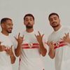 قمصان الزمالك 