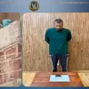 المتهم 