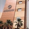 مستشفى الأطفال التخصصي بالعديسات بالأقصر