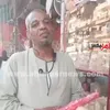 صاحب الشادر 