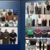 المتهمين