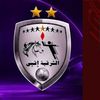 الأهلي والشرقية إنبي 