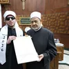 شيخ الأزهر