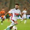 الزمالك والبنك الأهلي 