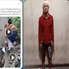 المتهم 