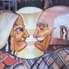 المعرض السنوي لمواهب الرسم 