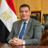 د. أيمن عبد الموجود