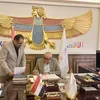 محافظ الأقصر