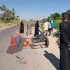 الفاعلية 