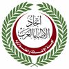 أرشيفية