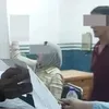 أرشيفية
