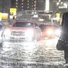 أمطار اليابان