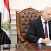 إبراهيم صابر محافظ القاهرة