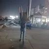 إزالة الإشغالات