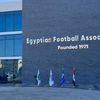 اتحاد الكرة