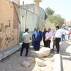 استرداد الاراضى
