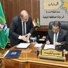 اعتماد 