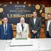 البنك الزراعي المصري 