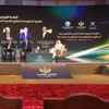 التنظيم والإدارة 