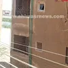 الجريمة