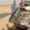الحادث 