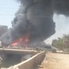 الحريق