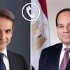 الرئيس السيسي ورئيس وزراء اليابان 