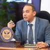 الرقابة المالية 