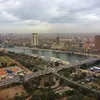 القاهرة