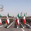 القوات المسلحة الإيرانية