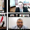 المؤتمر السابع