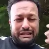 المتهم