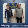المتهمين بالاعتداء على والدتهما بالسيدة زينب