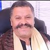 المجني عليه 