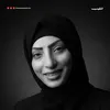 المحامية هدير العكرمي ضحية جديدة للمراكز الخاصة بالإسماعيلية 
