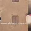المكان