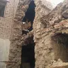 المنزل المنهار