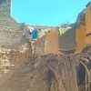 المنزل المنهار 