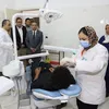 المنوفية 