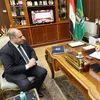 المنوفية 